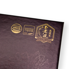 高麗紅蔘黑瑪卡液30支(禮盒裝)
