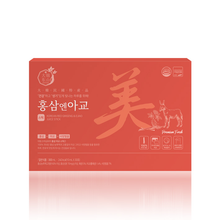高麗紅蔘阿膠液30支(禮盒裝)