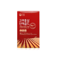 不老健高麗紅蔘飲